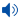 公告